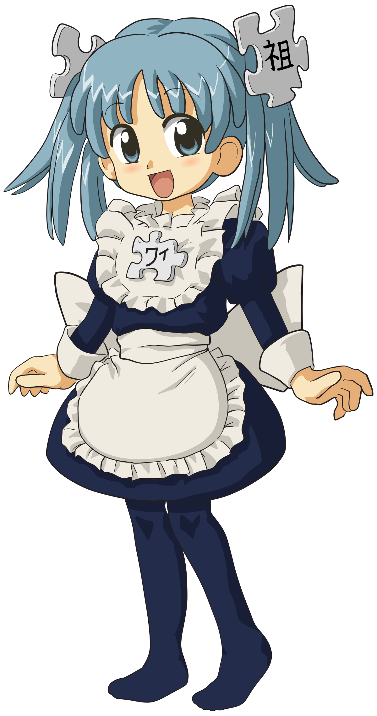 1200px-wikipe-tan_full_length-svg_-6408744