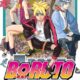 Boruto_Naruto_Next_Generations_vol1
