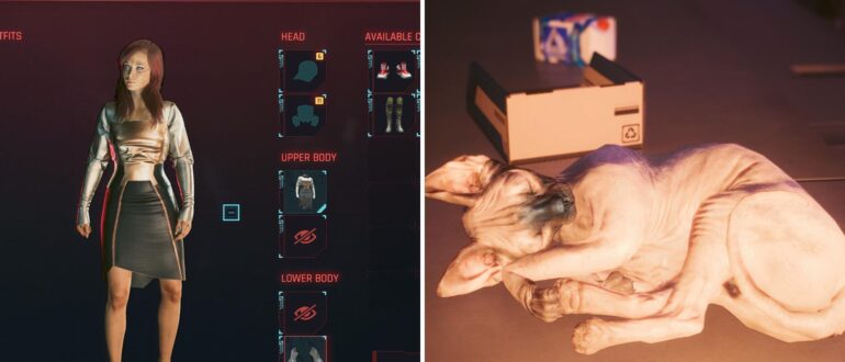 Cyberpunk-2077