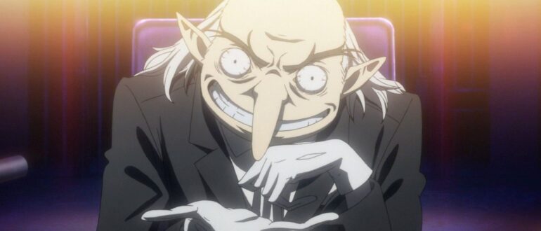 Igor2