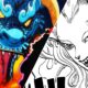 One-Piece-Overpowered-Devil-Fruits