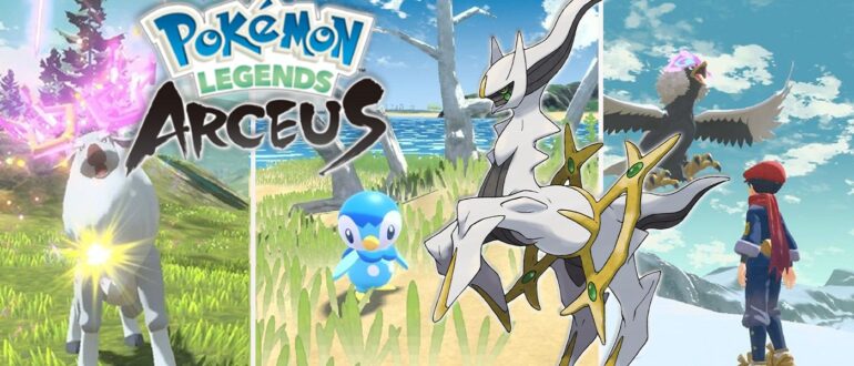 Pokemon-Legends-Arceus-Feature