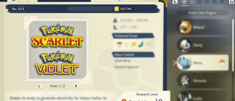 Pokemon-Legends-Arceus-Pokedex-Future-Games