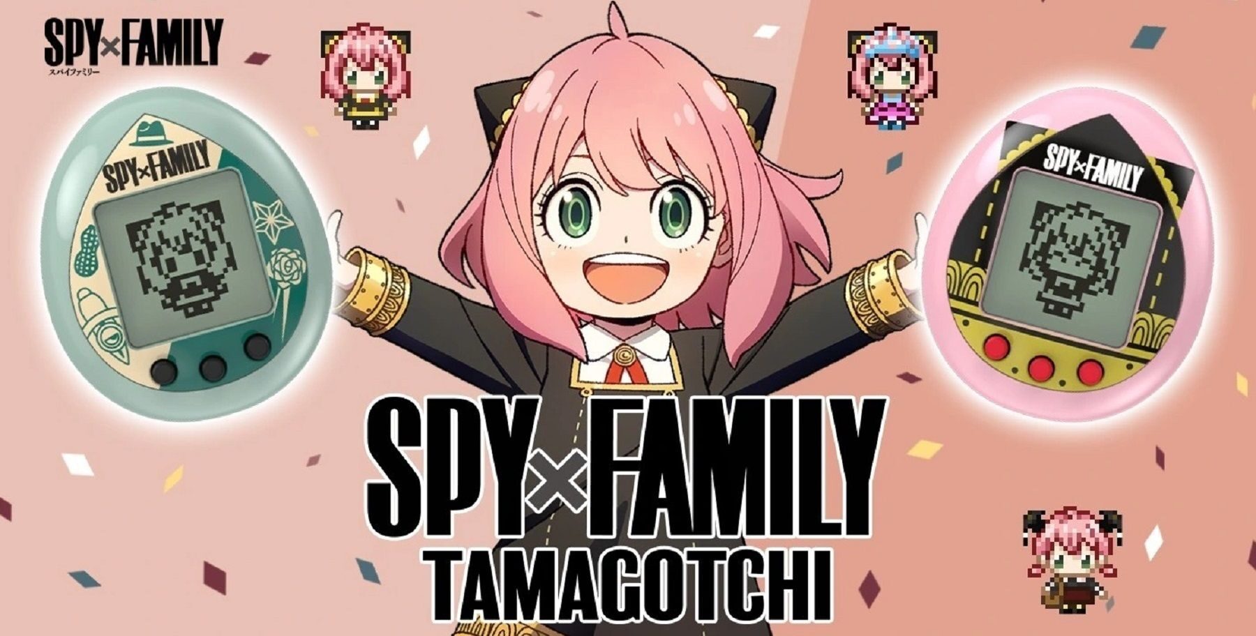 anya-forger-tamagotchi-edit-7082747