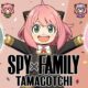 anya-forger-tamagotchi-edit