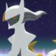 arceus