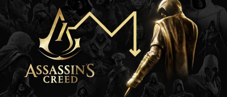 assassins-creed-15-anniversary-downhill