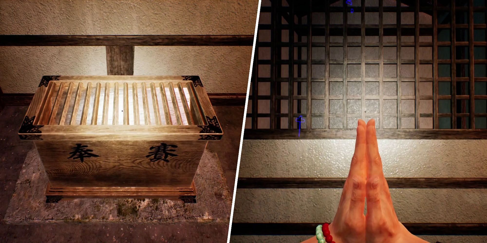 ghostwire-tokyo-offering-box-guide-featured-image-8870518