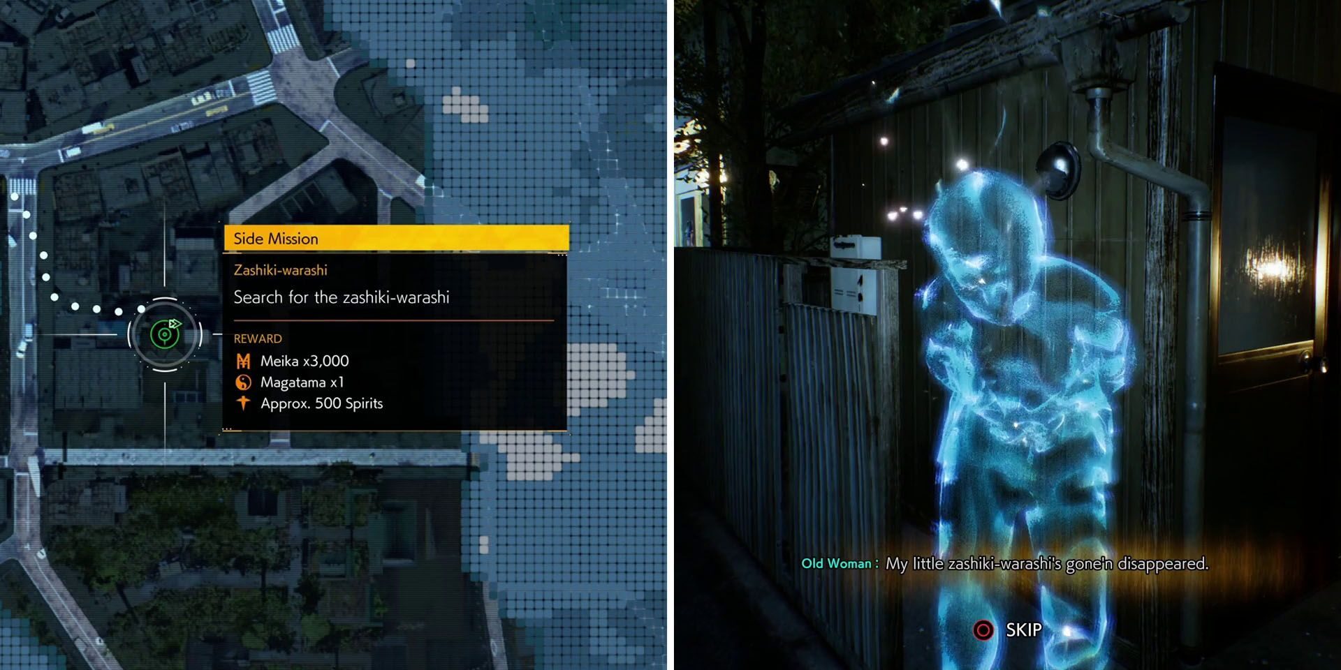 ghostwire-tokyo-zashiki-warashi-01-start-quest-9346834