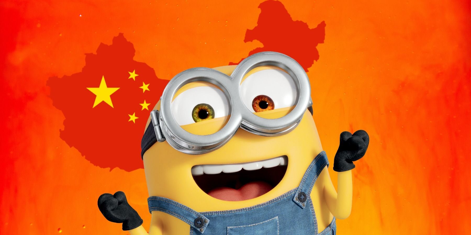 minions-china-9958399