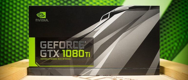 nvidia-geforce-gtx-1080-ti-announced