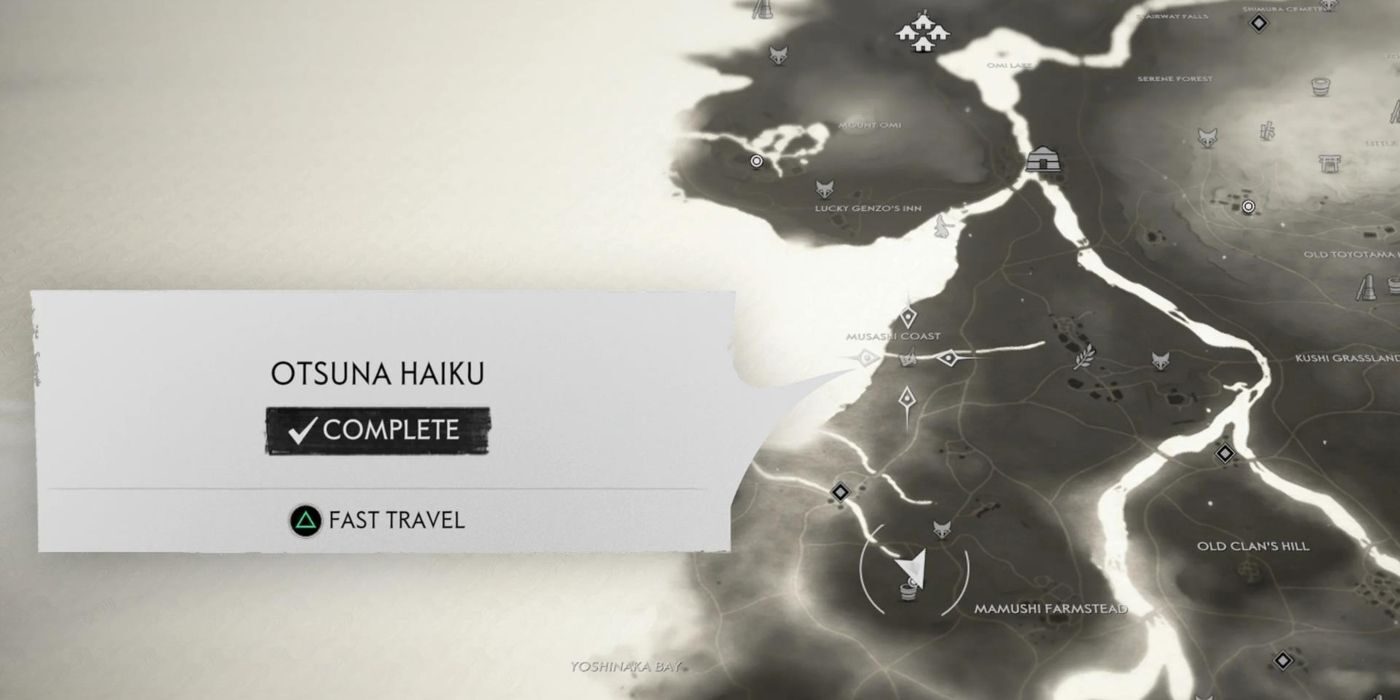 otsuna-haiku-1-3717730