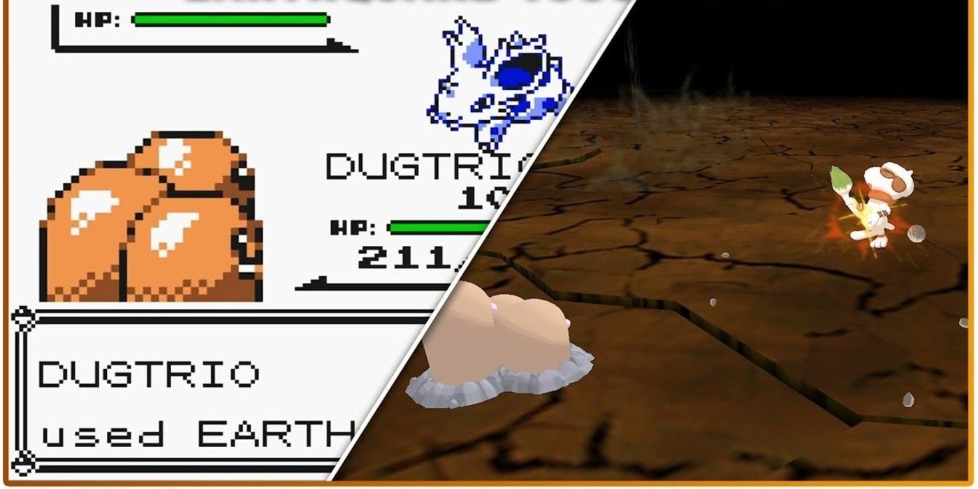 pokemon-earthquake-1-7689772