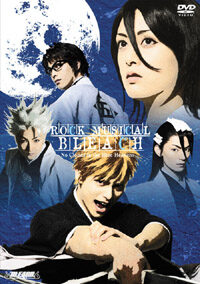 rock_musical_bleach_-3165541