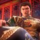 shemue-3-lan-di