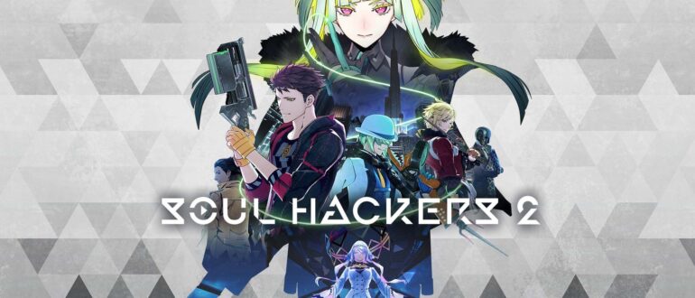soul-hackers-2-cover