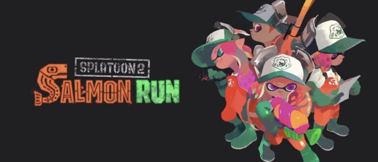 splatoon-2-salmon-run-trailer