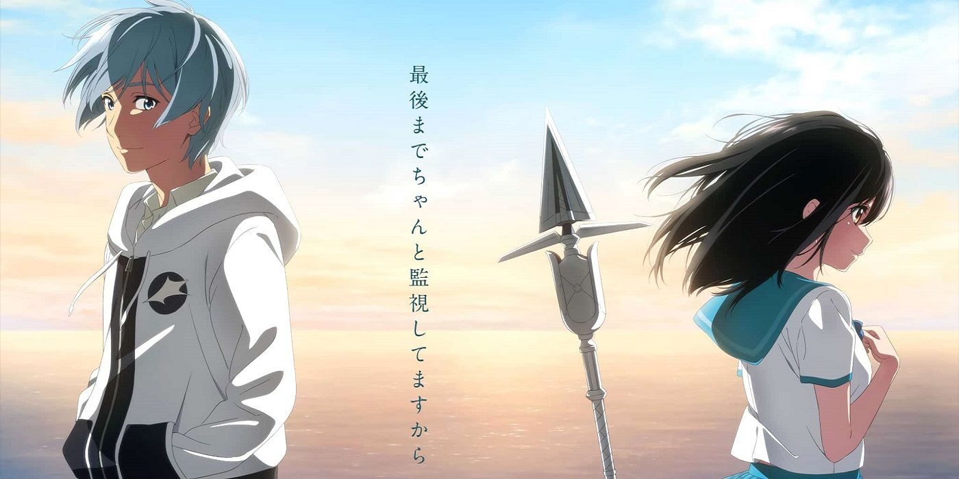strike-the-blood-ova-promo-art-9318130