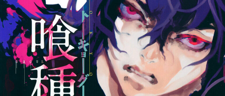 volume_08-9663568