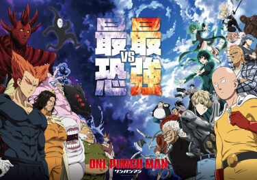 one-punch_man_season_3_key_visual-5021228
